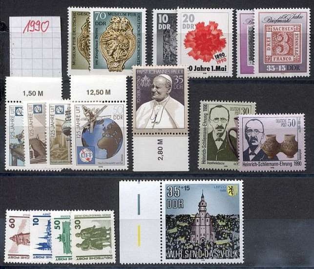 DDR_Lot_30.jpg