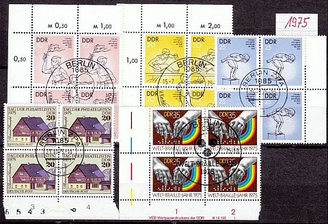 DDR_Lot_03.jpg