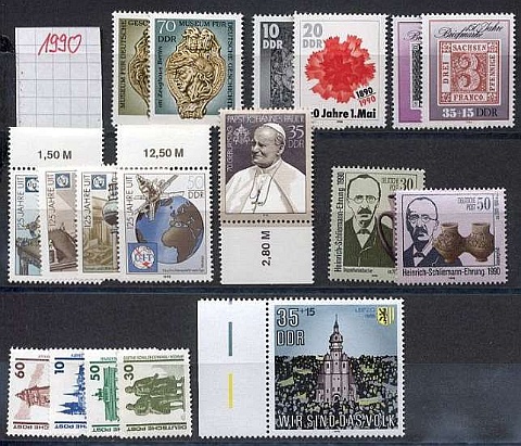 DDR_Lot_30.jpg