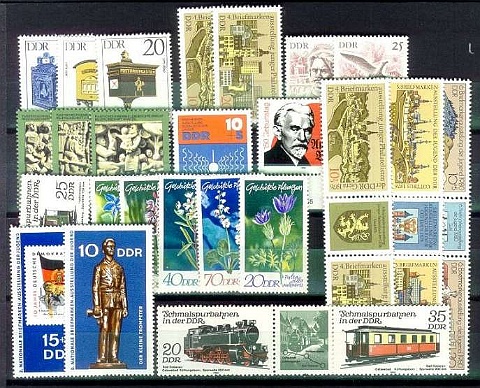 DDR_Lot_50.jpg