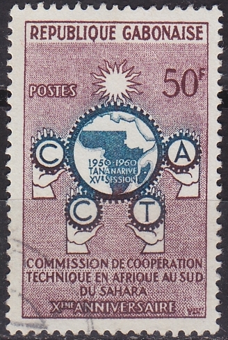 Buy GABUN GABON [1960] MiNr 0153 ( O/used )