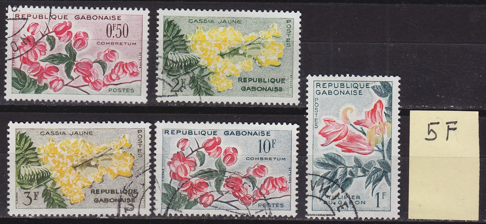 Buy GABUN GABON [1961] MiNr 0160 ex ( O/used ) Blumen