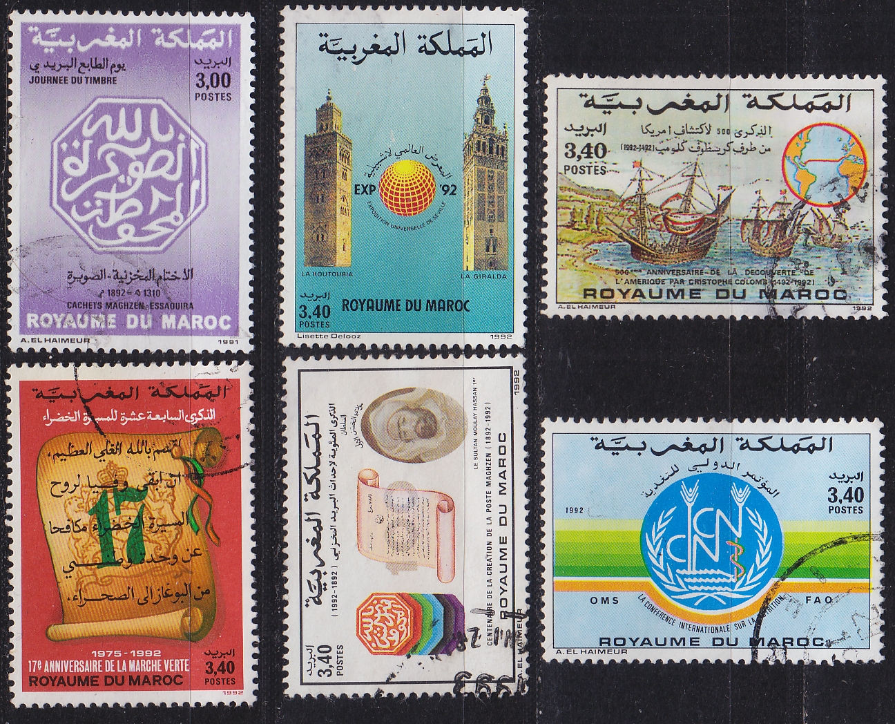 Buy MAROKKO MAROC [1992] Jahr ex ( O/used ) [01]