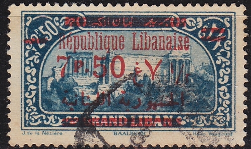 Buy LIBANON LEBANON LIBAN [1928] MiNr 0146 ( O/used )