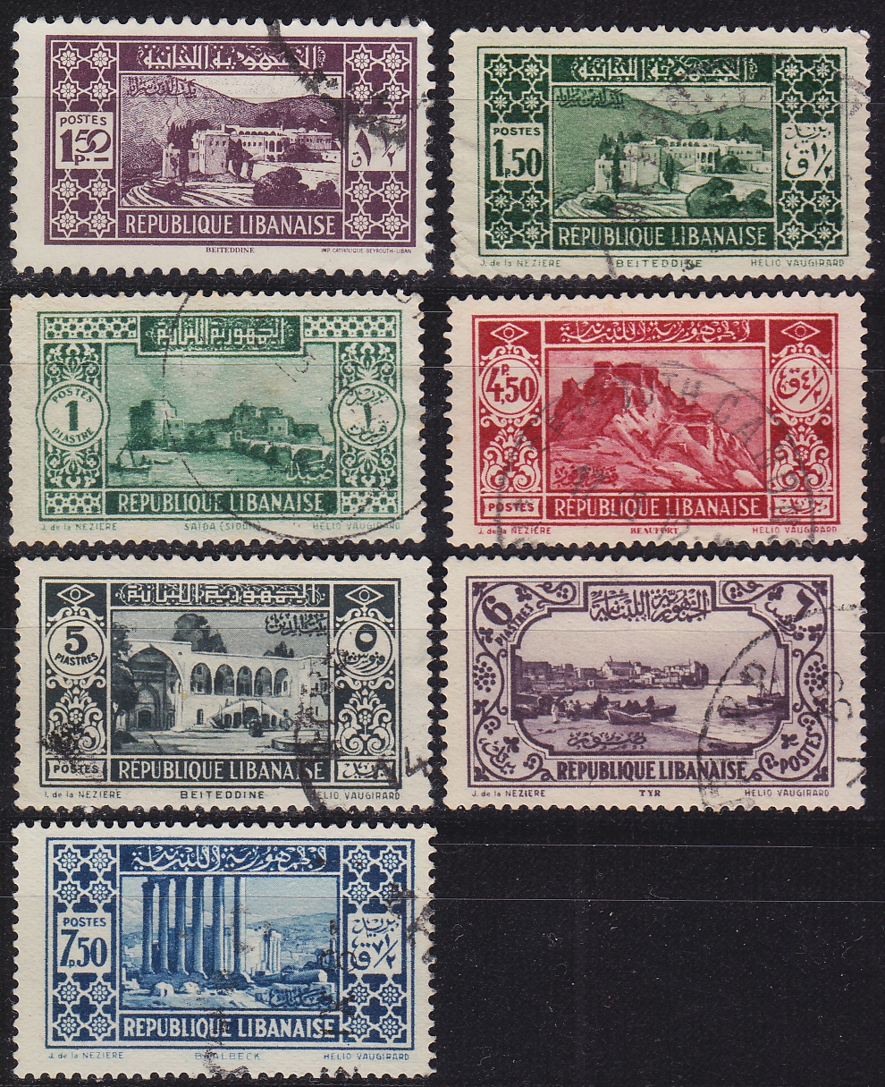 Buy LIBANON LEBANON LIBAN [1930] MiNr 0165 ex ( O/used ) [01]