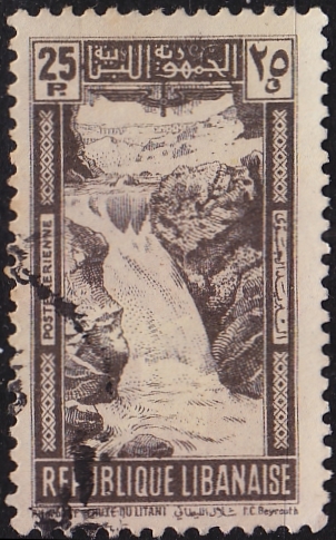 Buy LIBANON LEBANON LIBAN [1945] MiNr 0296 ( O/used )
