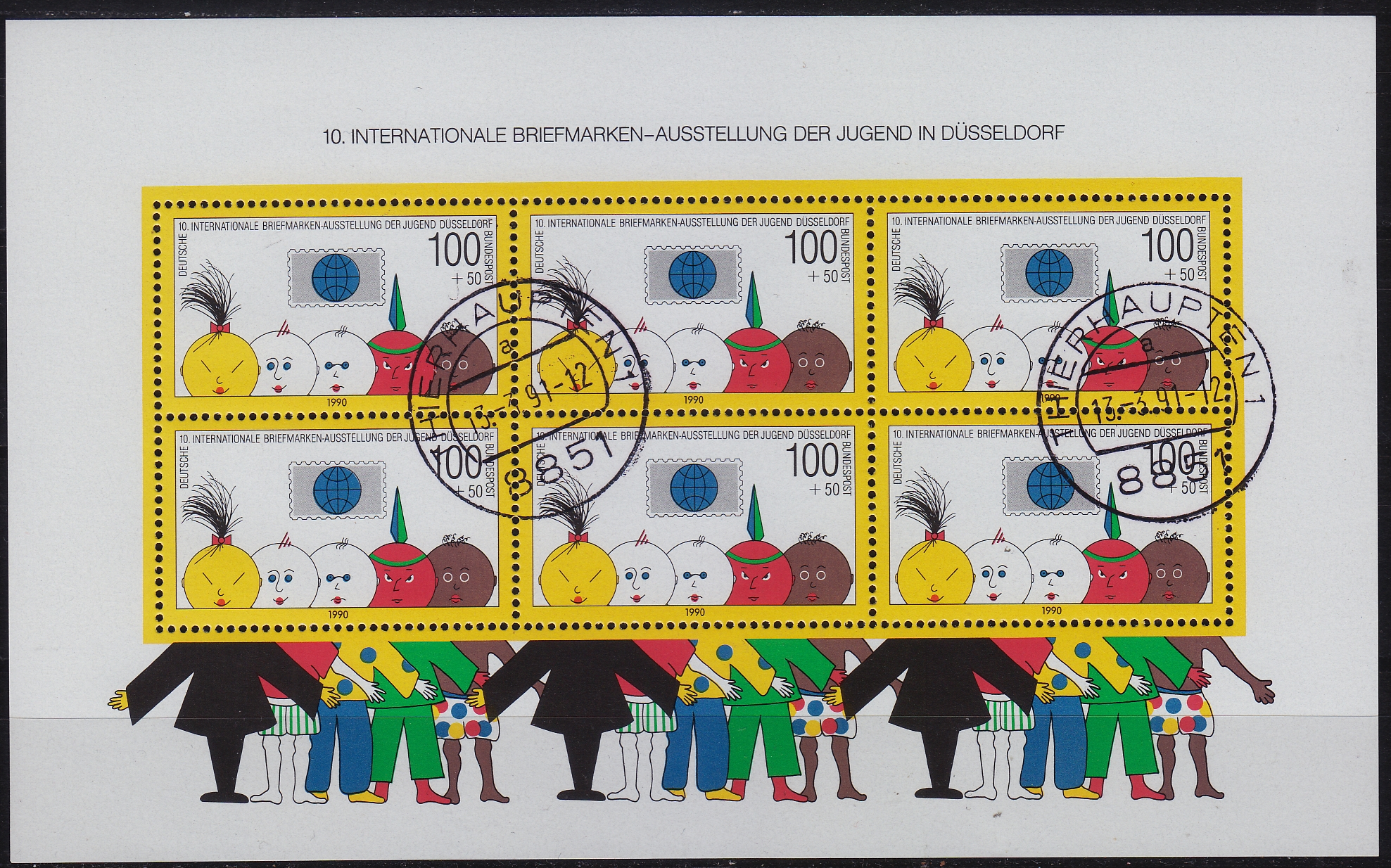 Buy GERMANY BUND [1990] MiNr 1472 Block 21 ( O/used ) [01]