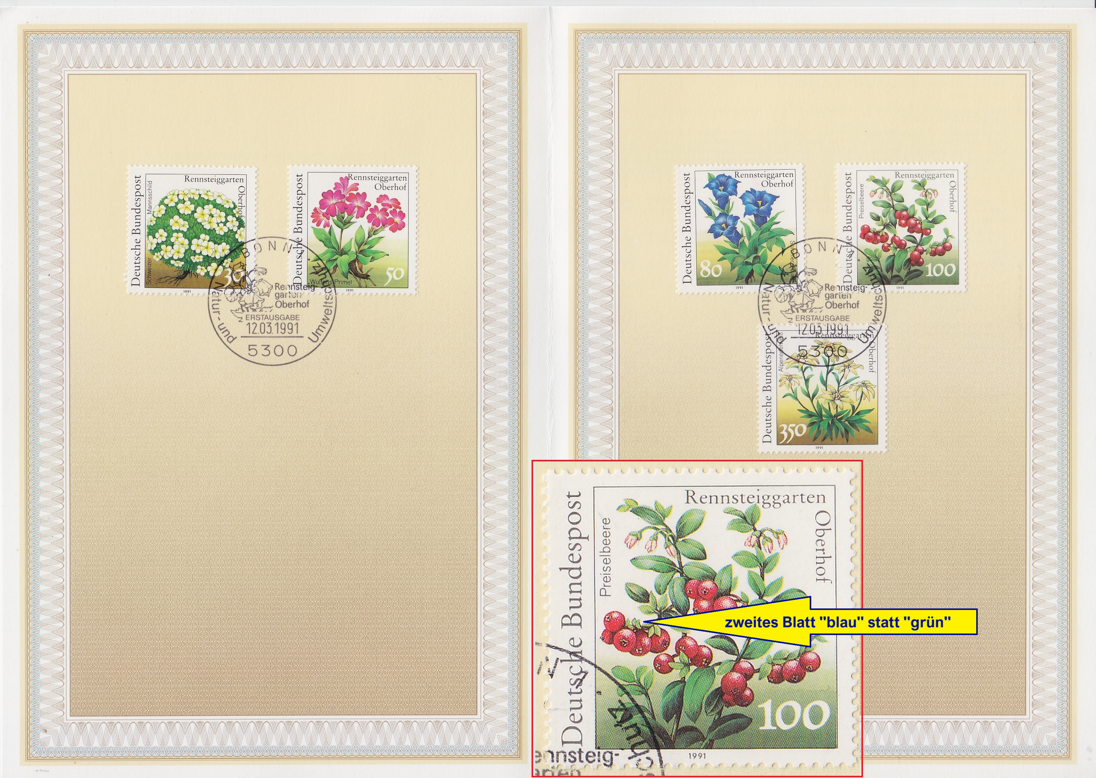 Buy GERMANY BUND [1991] MiNr 1508 F26, I ( Ersttag-O/used ) [01] Blumen Plattenfehler