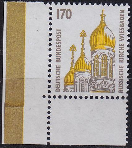 Buy GERMANY BUND [1991] MiNr 1535 ( **/mnh ) [02] Sehenswürdigkeiten Eckrand