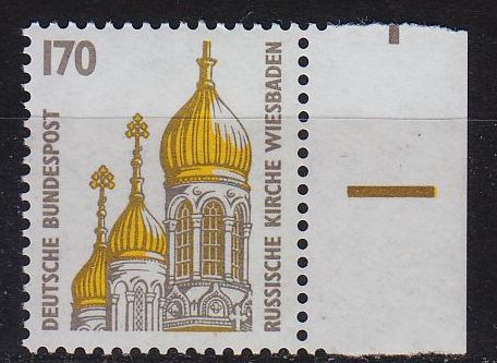 Buy GERMANY BUND [1991] MiNr 1535 ( **/mnh ) [03] Sehenswürdigkeiten Rand re