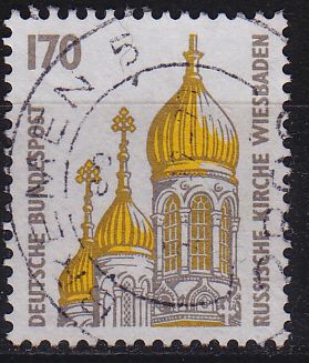 Buy GERMANY BUND [1991] MiNr 1535 ( O/used ) Sehenswürdigkeiten