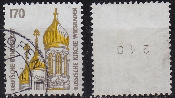 Buy GERMANY BUND [1991] MiNr 1535 R ( O/used ) [01] Sehenswürdigkeiten
