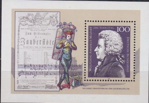 Buy GERMANY BUND [1991] MiNr 1571 Block 26 ( **/mnh ) Musik