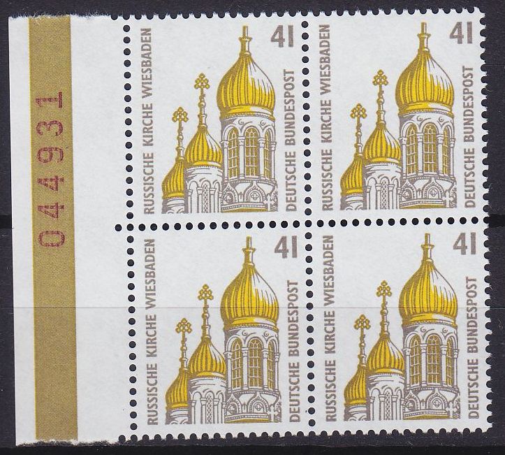 Buy GERMANY BUND [1993] MiNr 1687 ( **/mnh ) [01] Sehenswürdigkeiten 4er