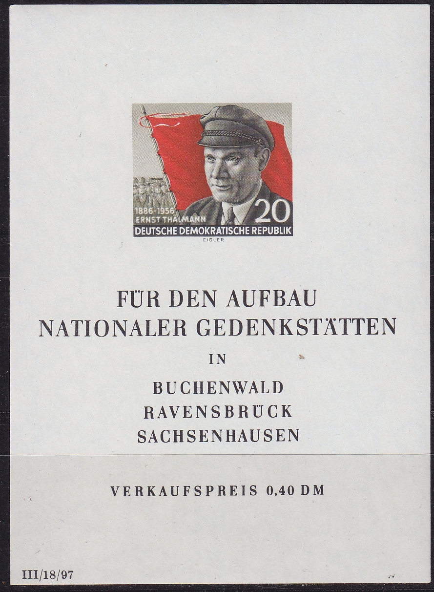Buy GERMANY DDR [1956] MiNr 0520 Block 14 ( **/mnh )