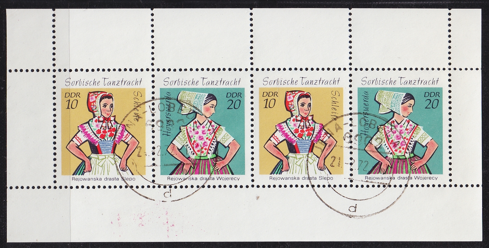 Buy GERMANY DDR [H-Blatt] MiNr 13 I C ( OO/used ) [01] Trachten