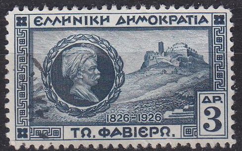 Buy GRIECHENLAND GREECE [1927] MiNr 0319 ( O/used )