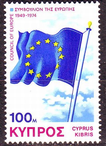 Buy ZYPERN CYPRUS [1975] MiNr 0424 ( **/mnh ) CEPT